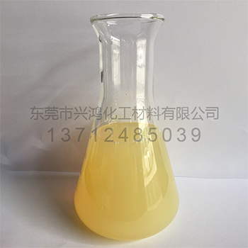 低密度聚乙烯蜡乳液A-235G02