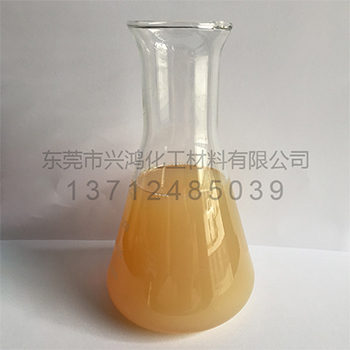 高密度聚乙烯蜡乳液A-1