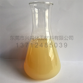 高密度聚乙烯蜡乳液A-3051
