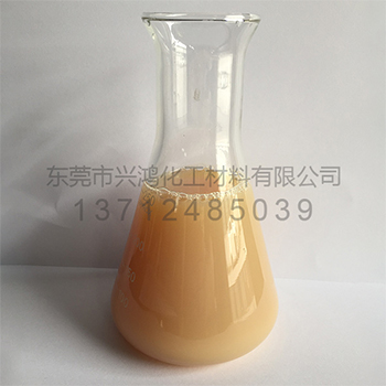 高密度聚乙烯蜡乳液A-3095