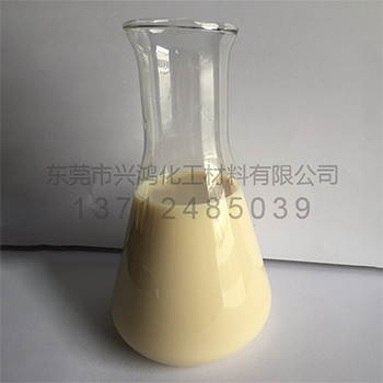 高密度聚乙烯蜡乳液N-35